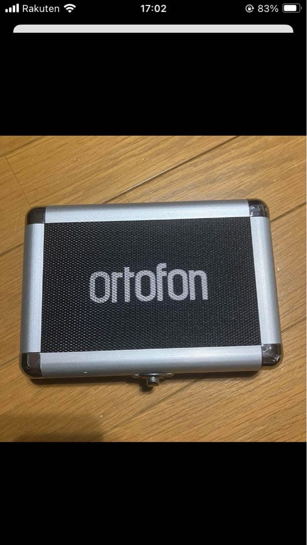 オルトフォン レコード針