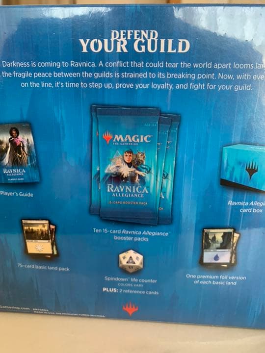 MTG マジックザギャザリング バンドル　ラヴニカの献身