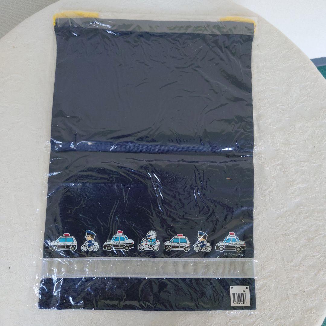 警視庁売店グッツまとめ売り【バラ売り不可】