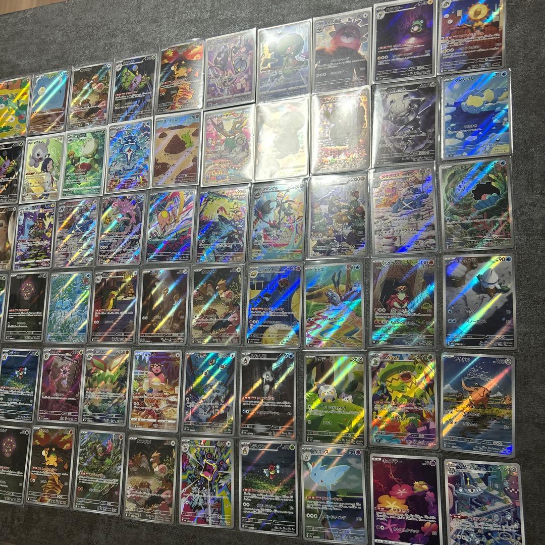 ポケモンカード ar chr64枚セット