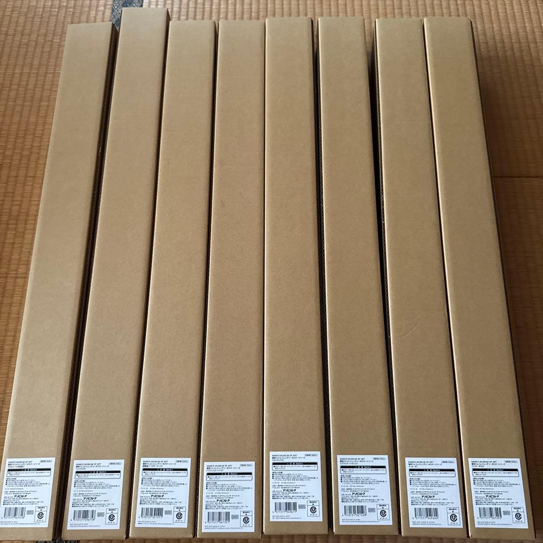 ナムコ　アーケードゲーム　原寸大ポスター　復刻版　8本セット　新品未開封品 ⅳ