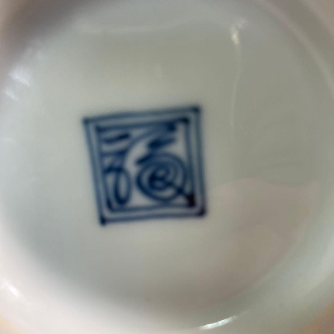 【柿右衛門】赤絵の伝統　日本の名窯　角福柿右衛門作　錦山茶花文　花瓶