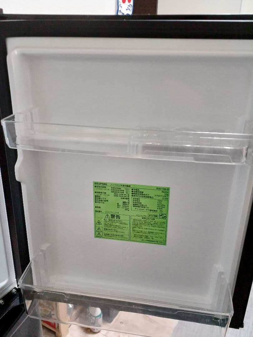 ⭐Ringo⭐【2023年製】アイリスオーヤマノンフロン冷凍冷凍庫