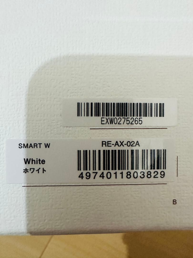 新品 ReFa RE-AX-02Aヘアドライヤービューテックスマートダブルリファ