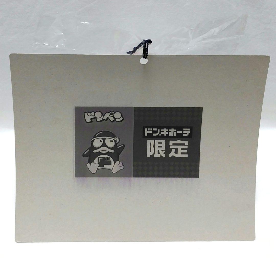 ドンペン ドンキホーテペンギン❤︎1998年初代1号限定配布ドンペン店舗POP付