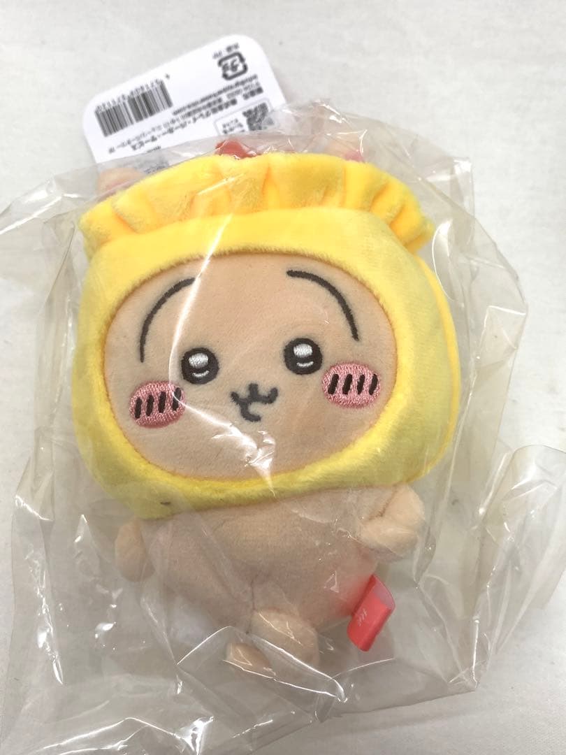 ちいかわ飲茶 香港限定マスコット 全8種セットショッピングバッグ