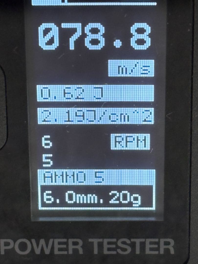 東京マルイ FNX-45 TACTICAL FDE ガスガン