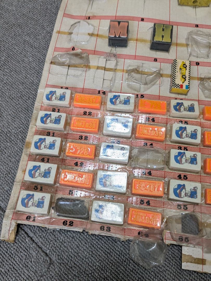 【昭和レトロ】 きえるきえるカメラ消しゴム当 駄菓子屋