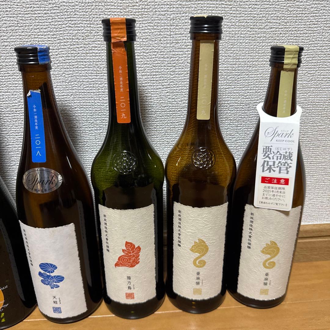 【空瓶】新政　11本セット　No.6＆Colors&PRIVATE LAB