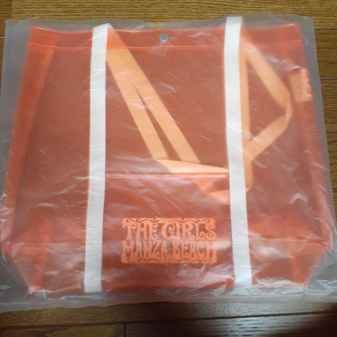 新品未開封美品★サザンオールスターズ昔のグッズセット！お得なまとめ売り★送料込み