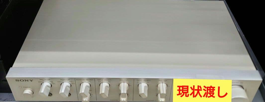 ★SONY　MX-555 マイクミキサー