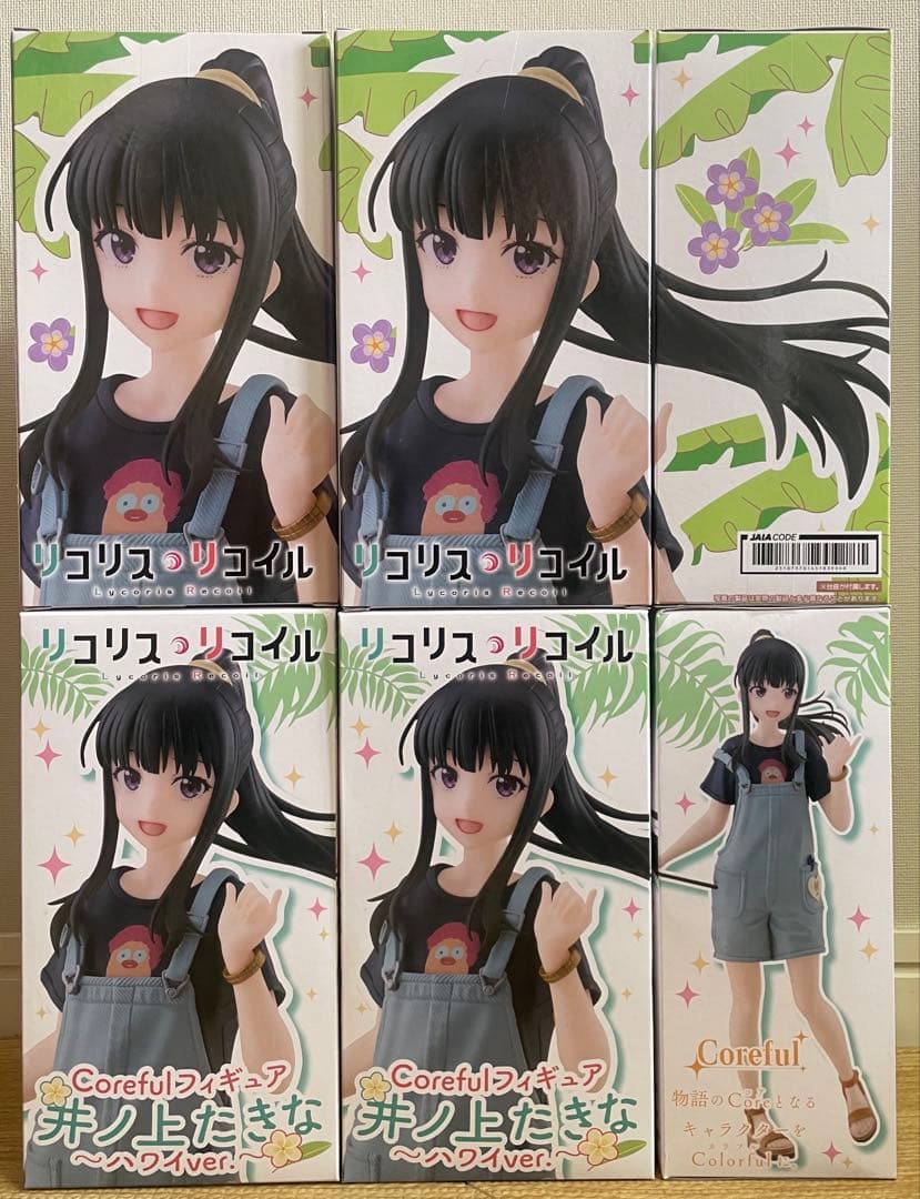 アニメフィギュアまとめ売り34個