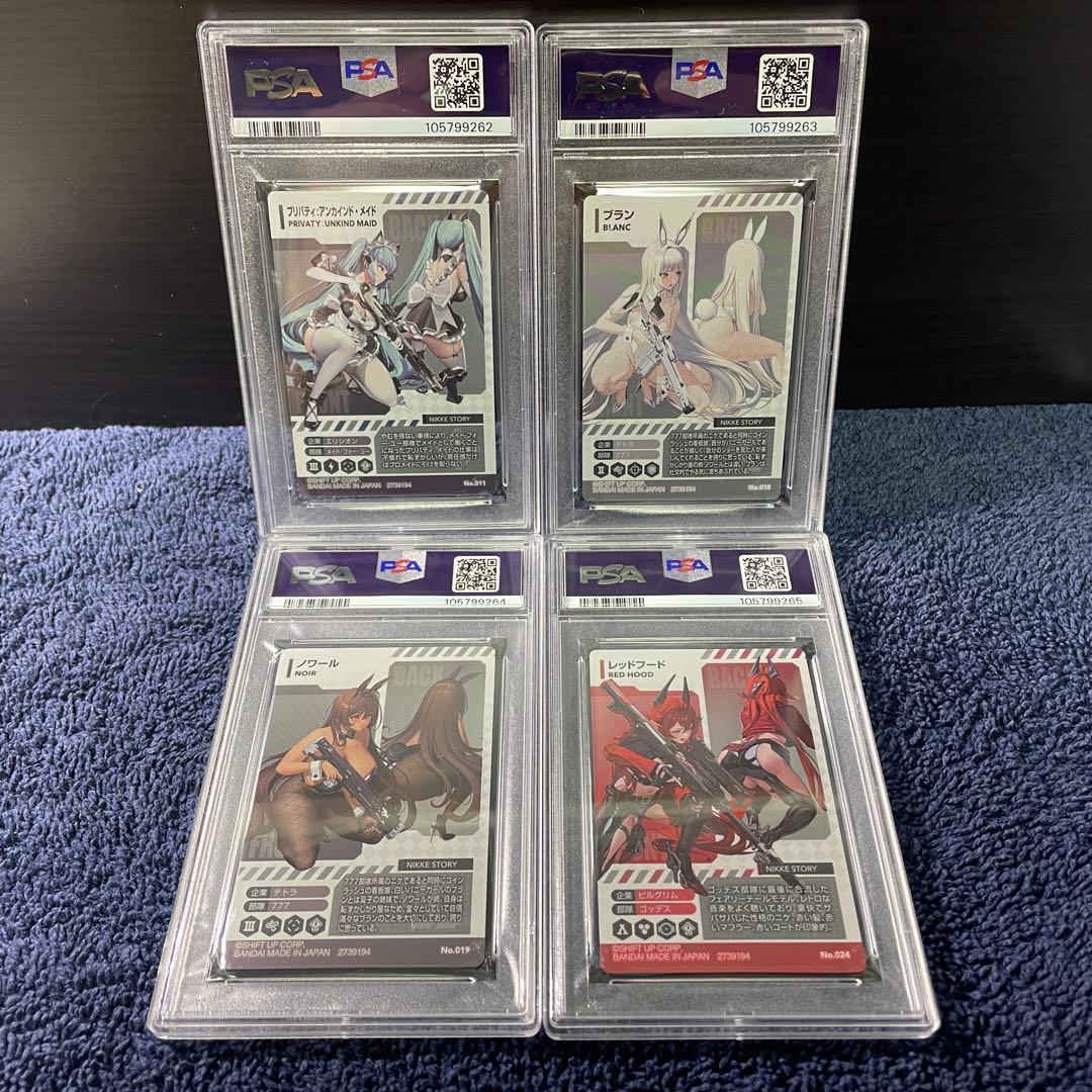 PSA10連番NIKKE ウエハース　プリバディ&ブラン&ノワール&レッドフード