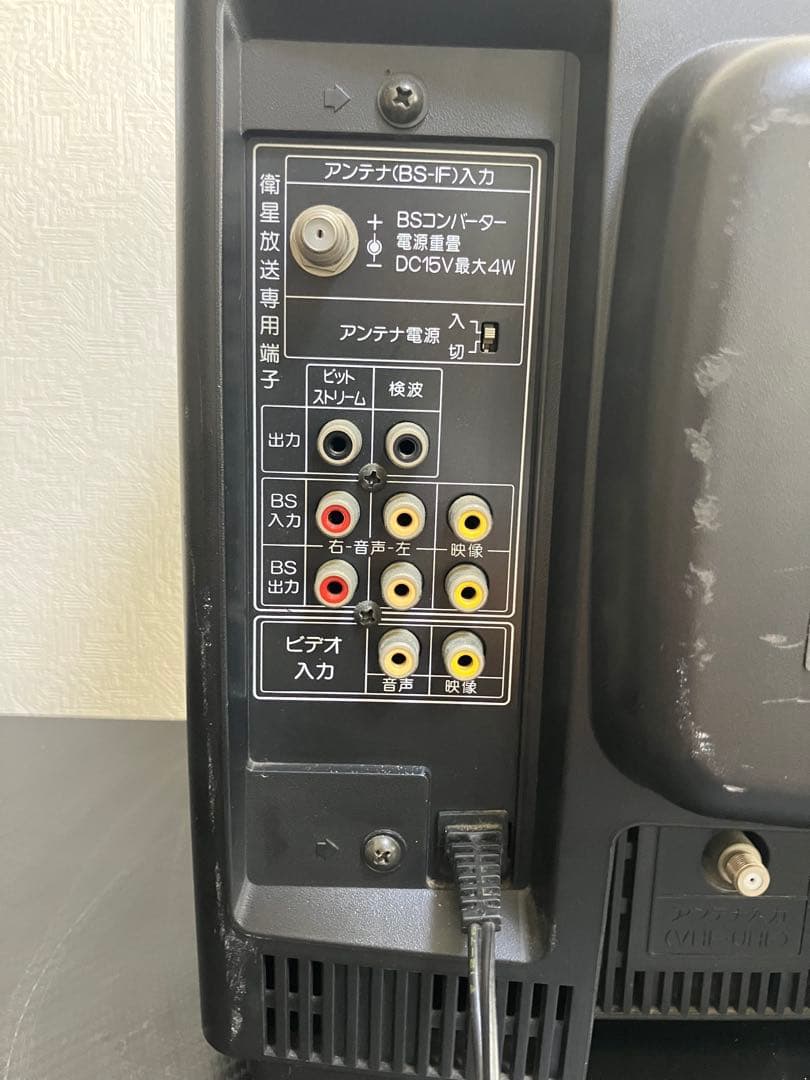 希少SHARP 14C-BS1-Bブラウン管テレビ　レトロ　アンティーク