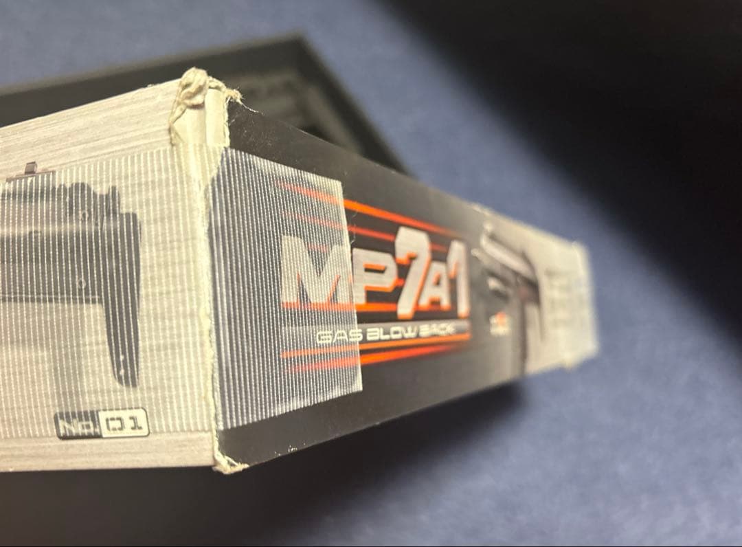 【東京マルイ】MP7A1 ガスブローバック
