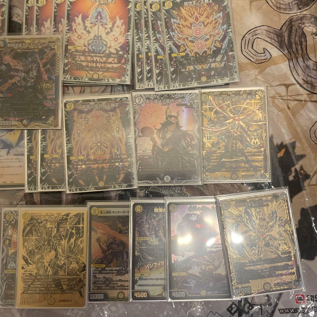 デュエルマスターズ　デュエマ　サバキZ サバキz デッキ