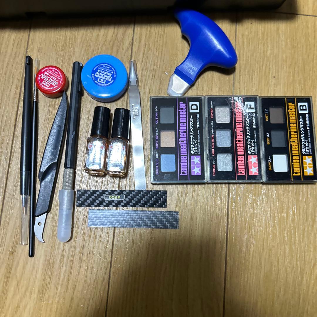 模型用品セット