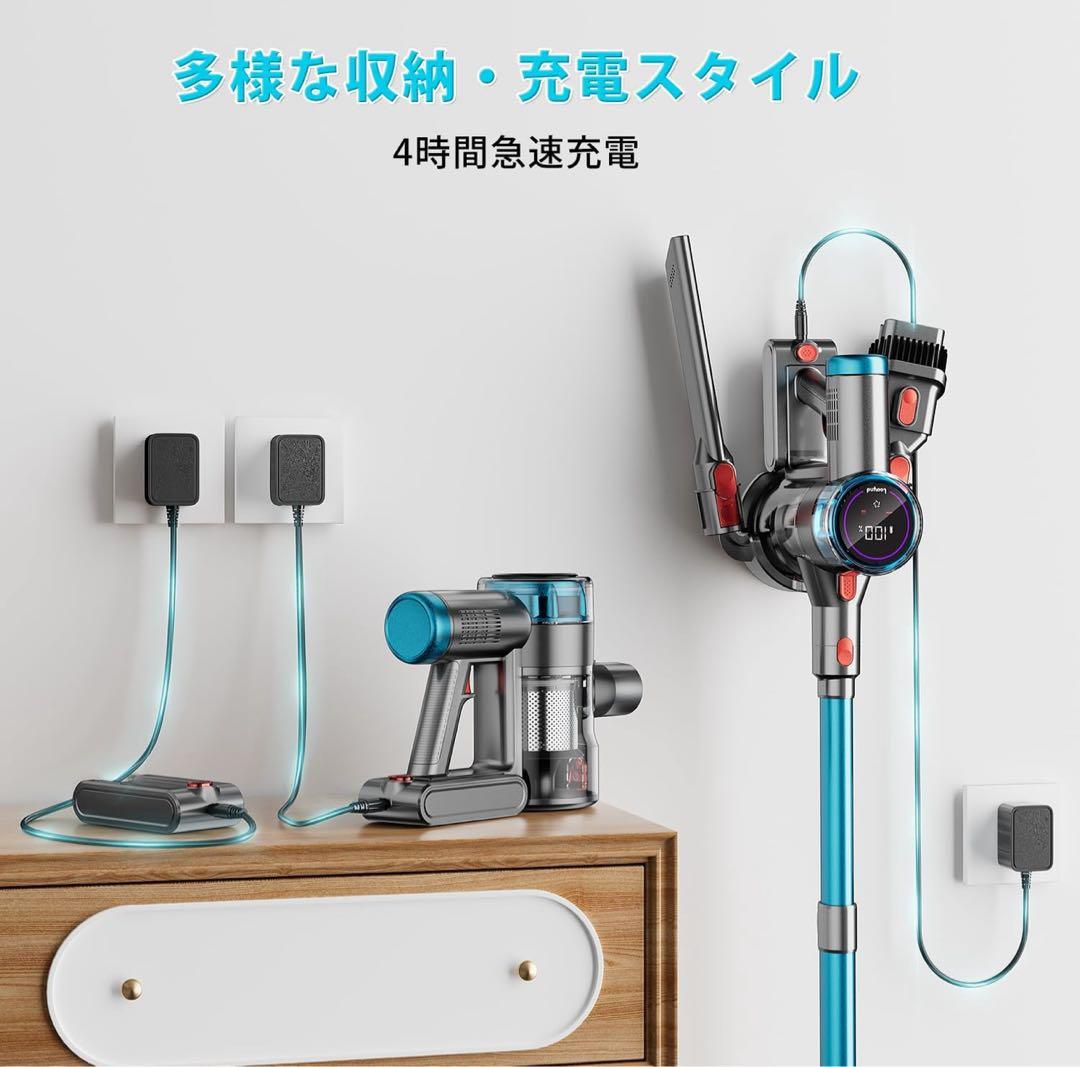 コードレス掃除機 軽量 サイクロン 伸縮チューブ 650W 3段吸引力