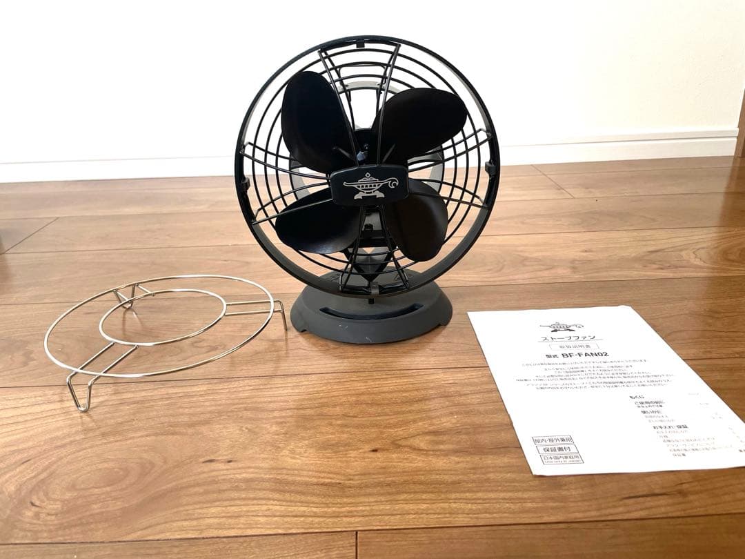 Aladdin ストーブファン 熱式 BF-FAN02