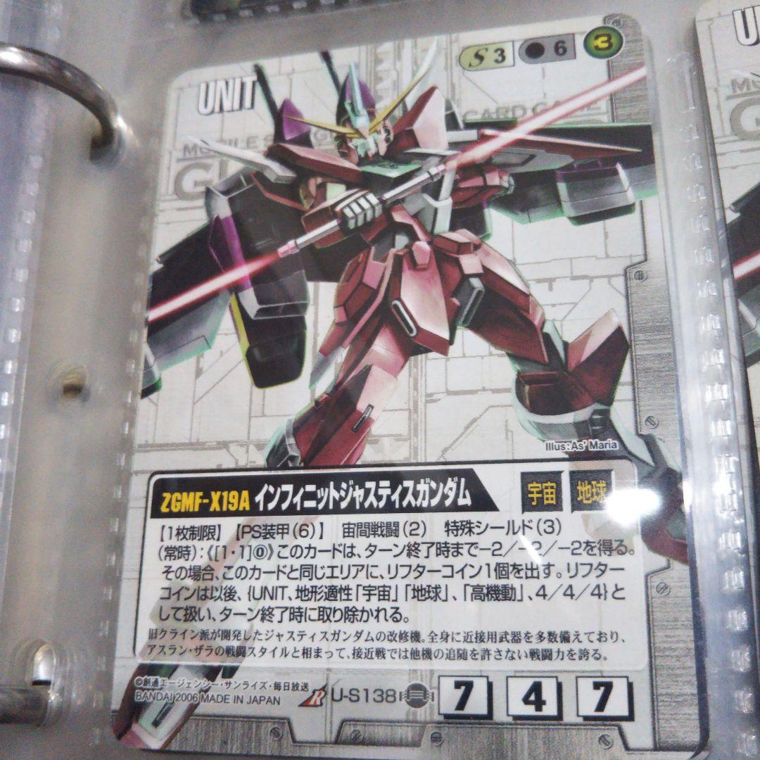 GW ガンダムウォー　パラレル絵柄　白9枚セット念のためプレイ用です