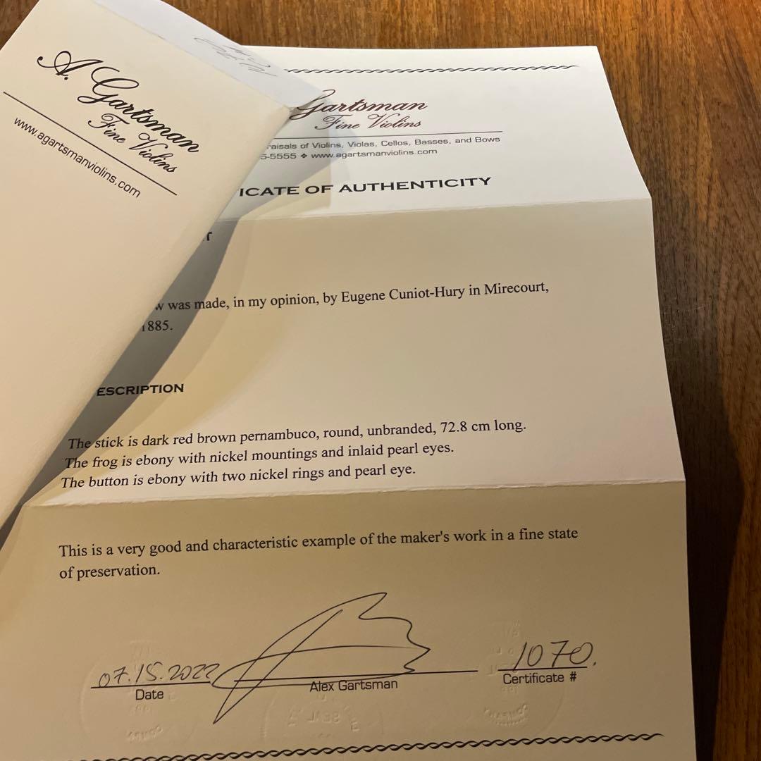 早い者勝ち！バイオリン弓 フレンチ Cuniot-Hury 1885年 鑑定書