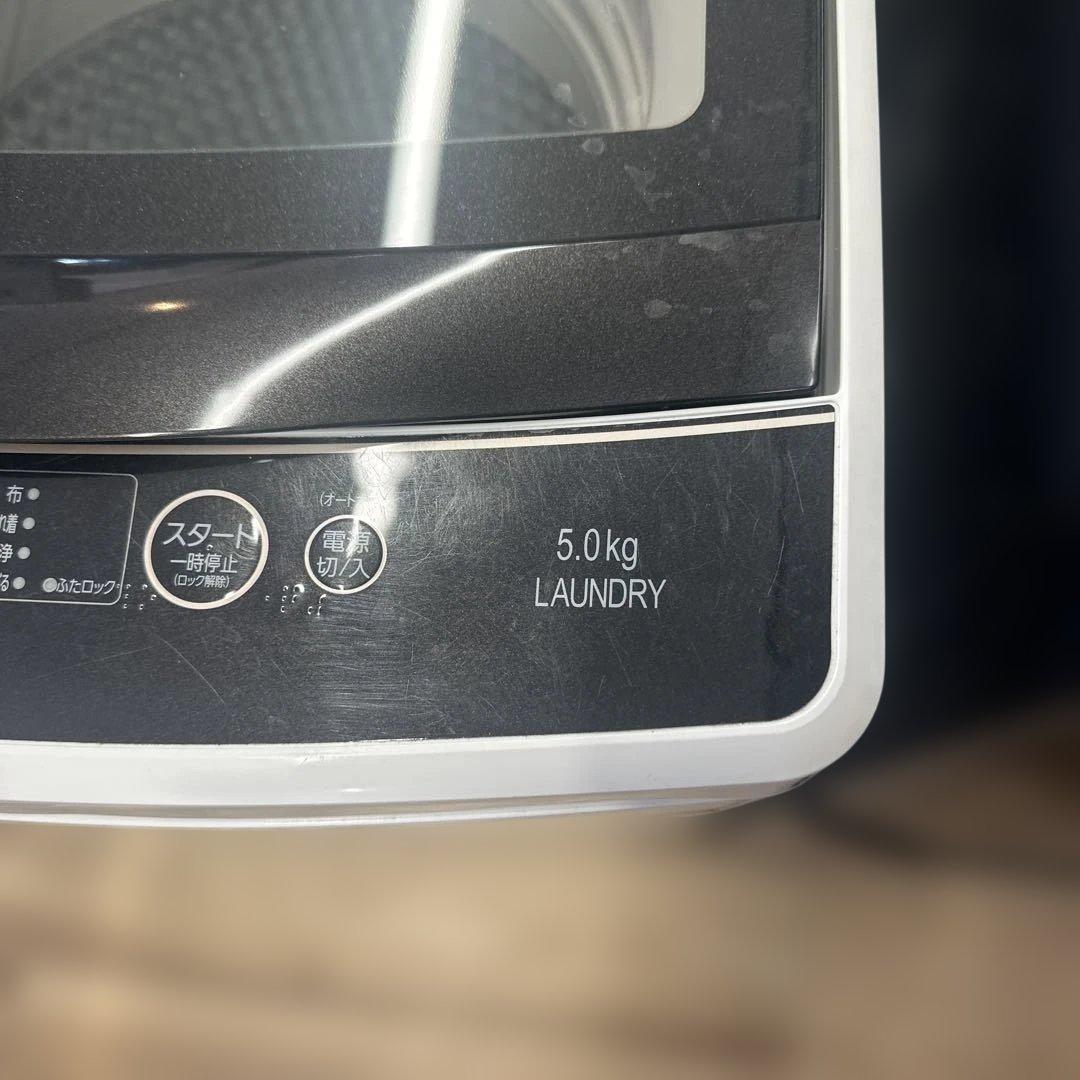 自社配送設置無料　三菱冷蔵庫　アクアさ洗濯機　一人暮らし　ブラック