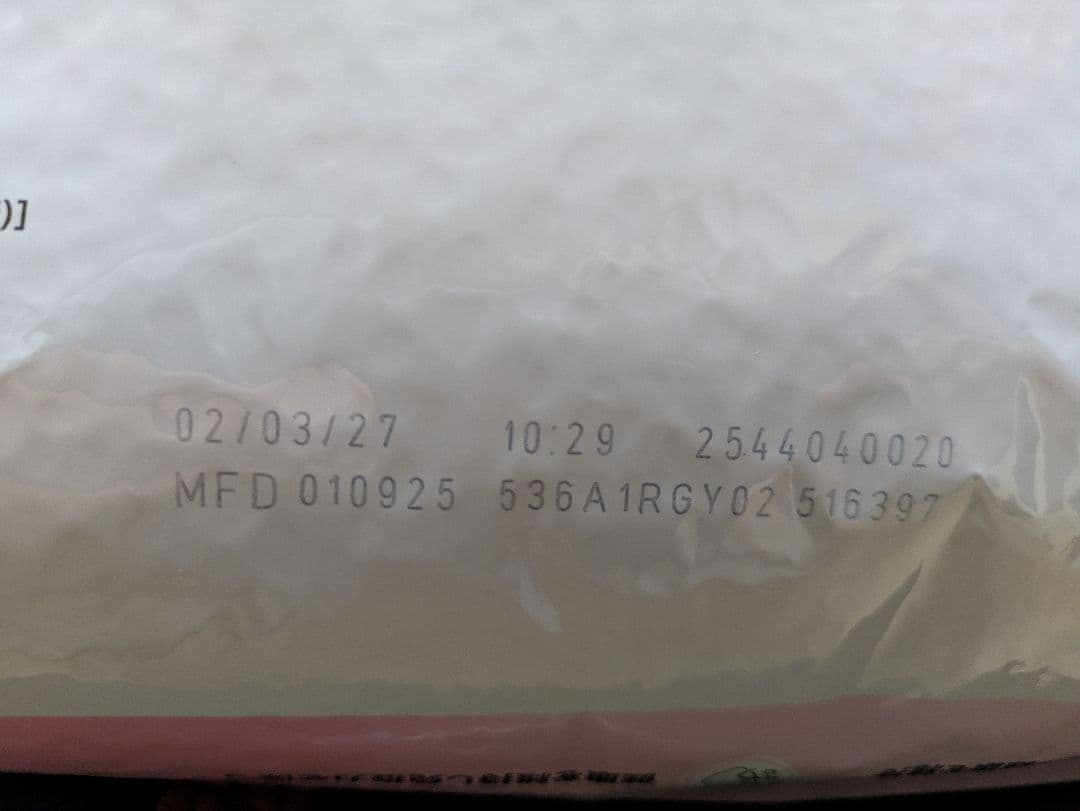  CANIN マザー＆ベビーキャット　8kg