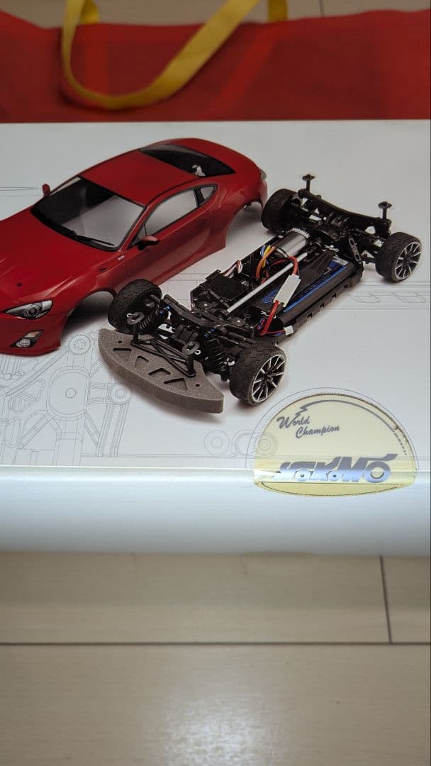 ヨコモMR4-TC4WDオンロードカートヨタ86(組み立てキット未塗装車体のみ)