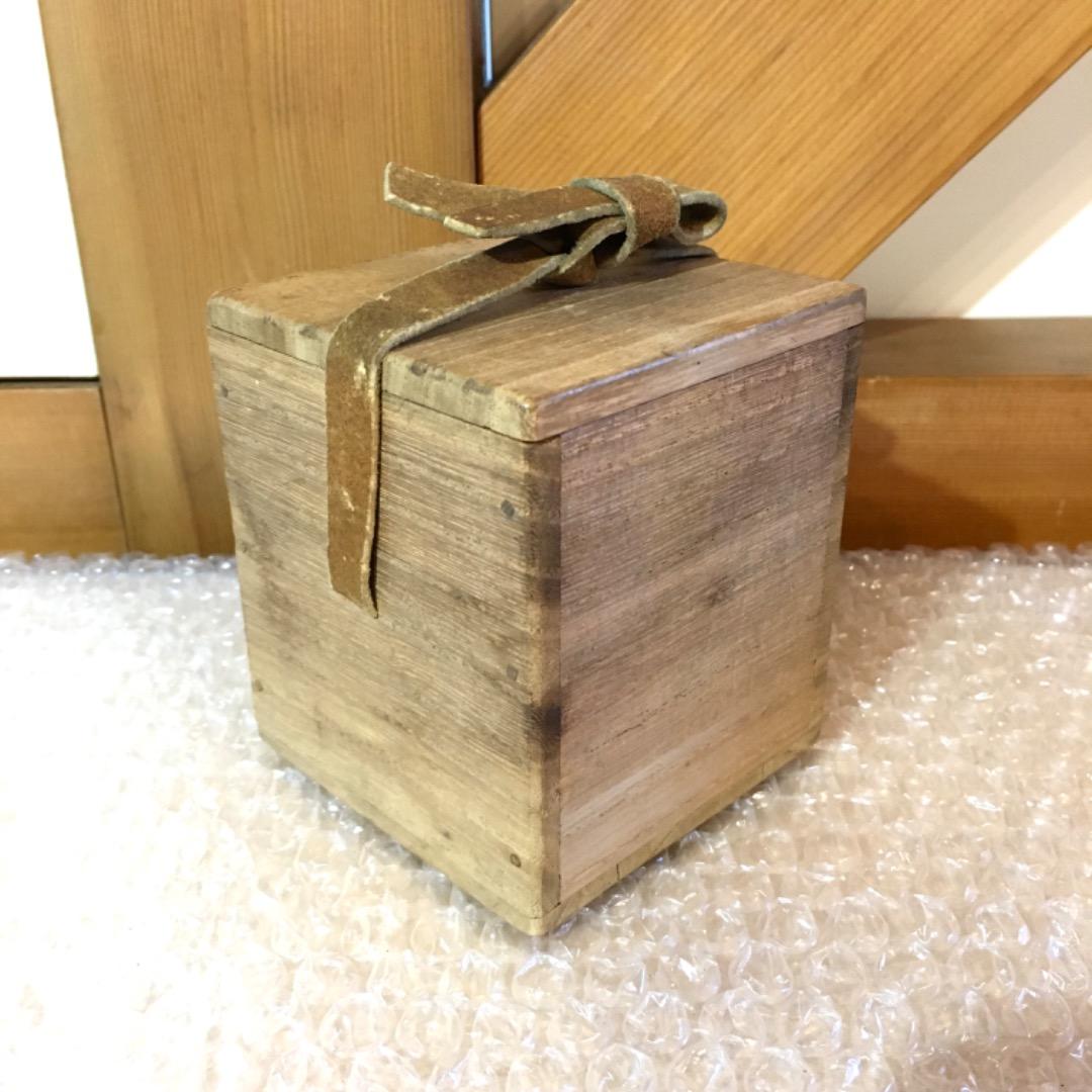 在銘= 丁 茶入 茶壺 茶器 茶道具 茶入れ 時代箱付き [極美品]