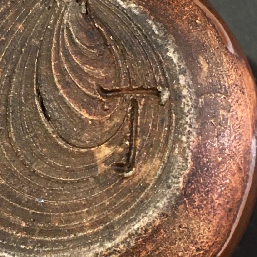 在銘= 丁 茶入 茶壺 茶器 茶道具 茶入れ 時代箱付き [極美品]