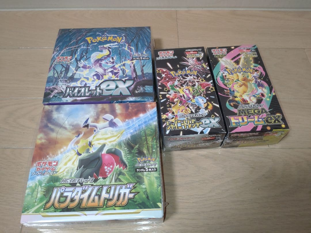 ポケモンカードゲーム 未開封４BOX＆プロモパックセット