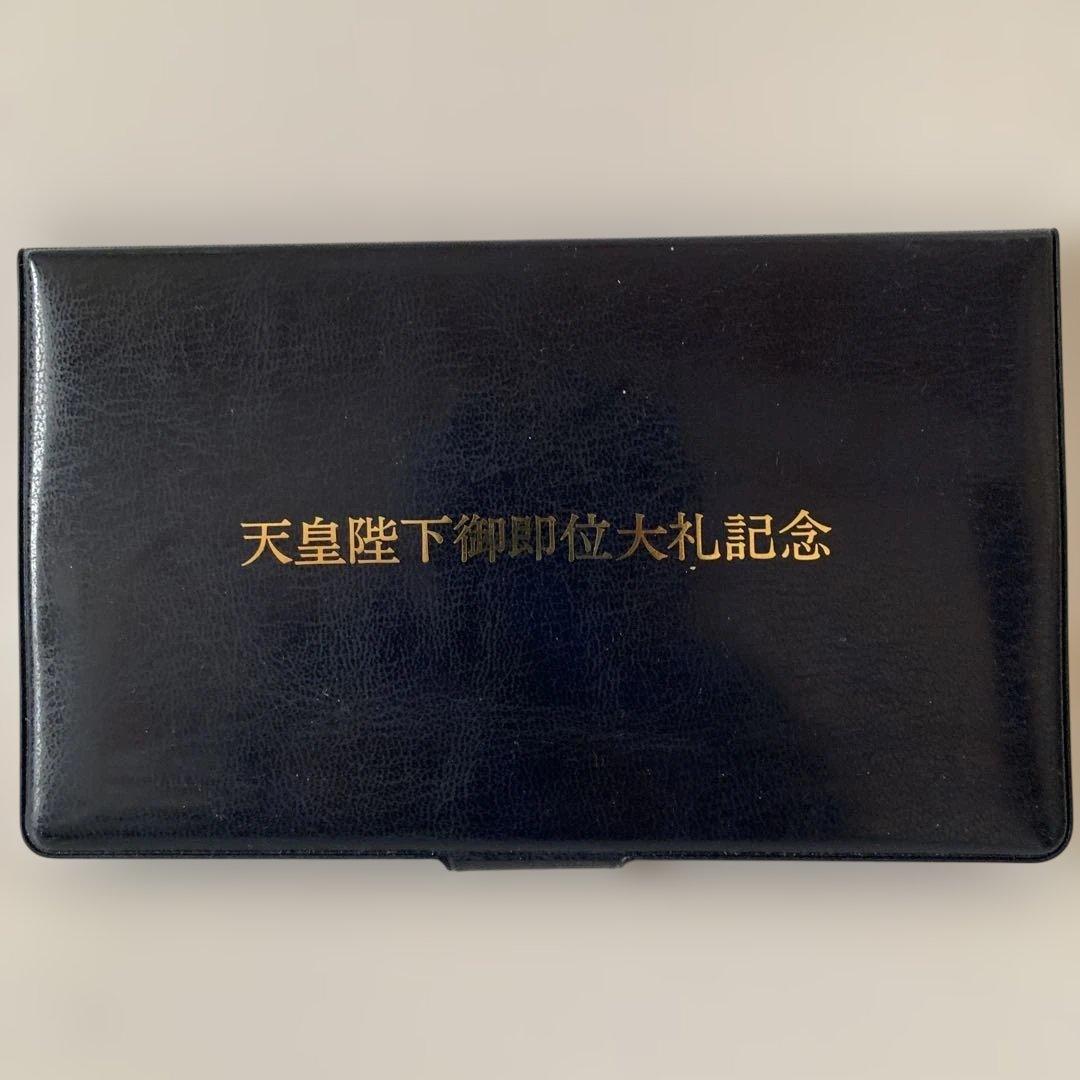 フランクリンミント 天皇陛下御即位大典 記念メダル 純金仕上げ純銀製プルーフ