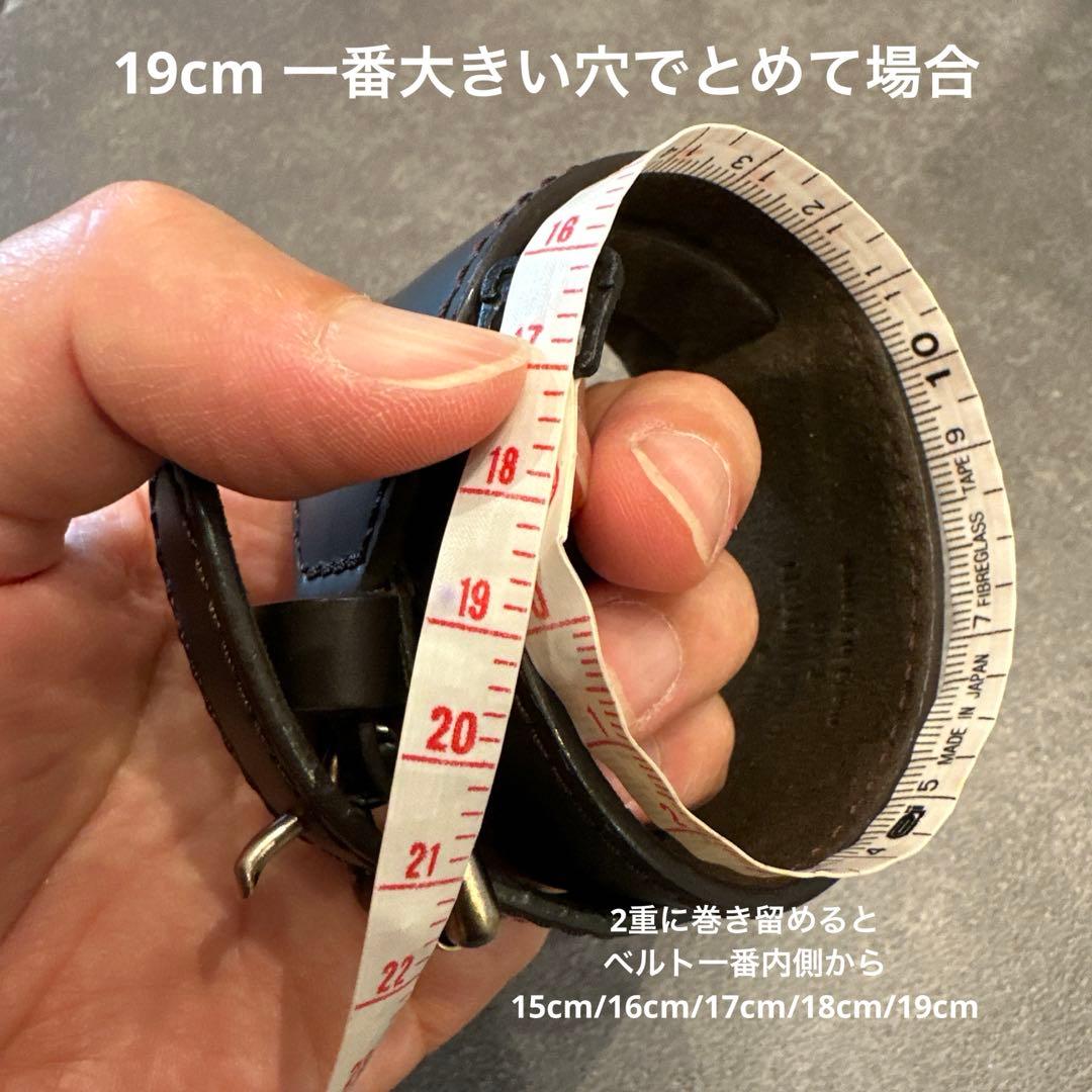 LOUIS VUITTON ルイ ヴィトン ブラスレフォース レザーブレスレット