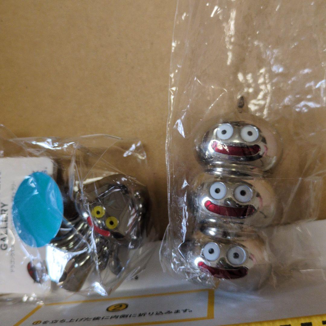 ドラゴンクエスト ③メタリックモンスター フィギュア