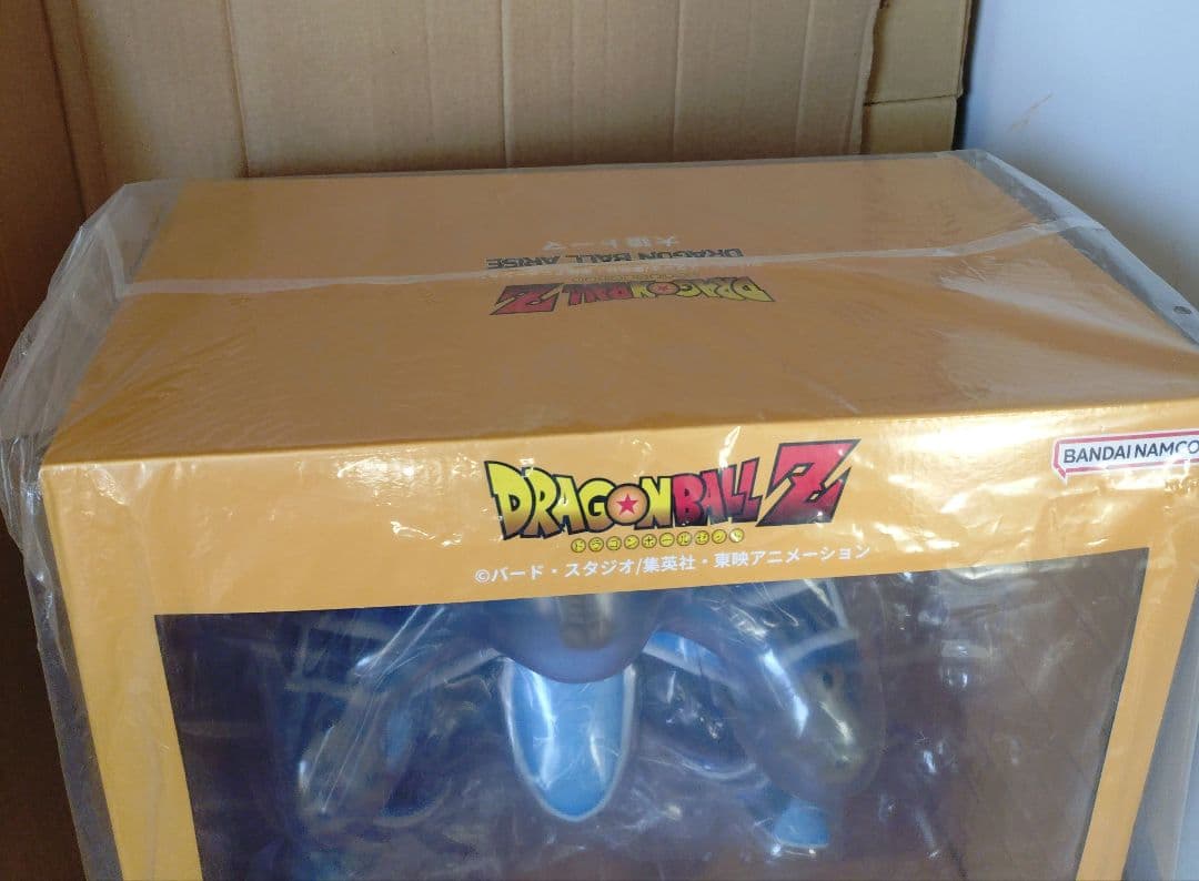 ドラゴンボールアライズ　大猿トーマ単品特典なし