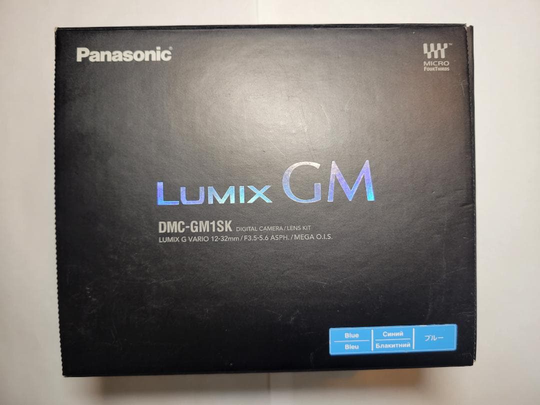 パナソニック ミラーレス一眼カメラGM1Sレンズキットブルー DMC-GM1SK