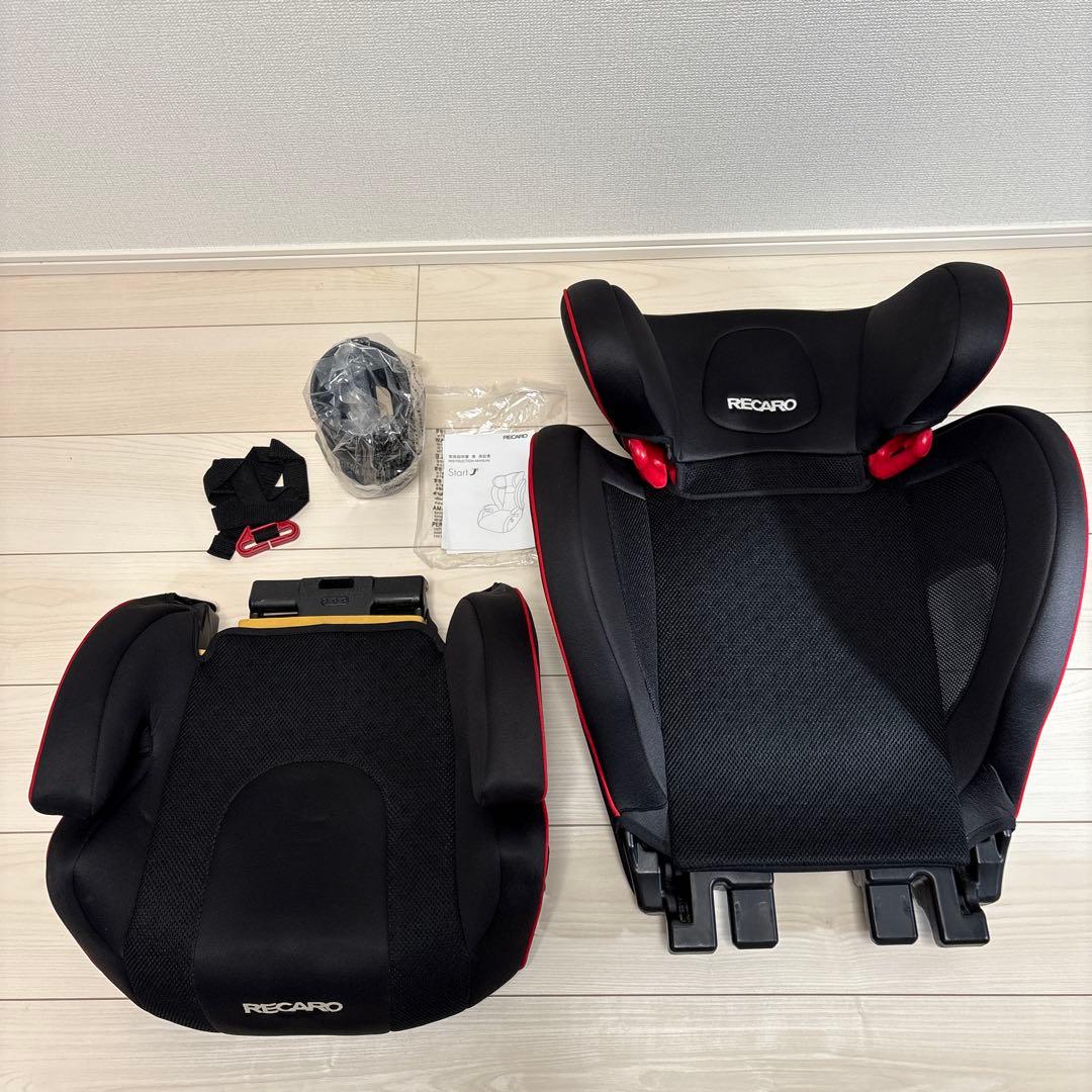 RECARO レカロ ジュニアシート　ブラック×レッド