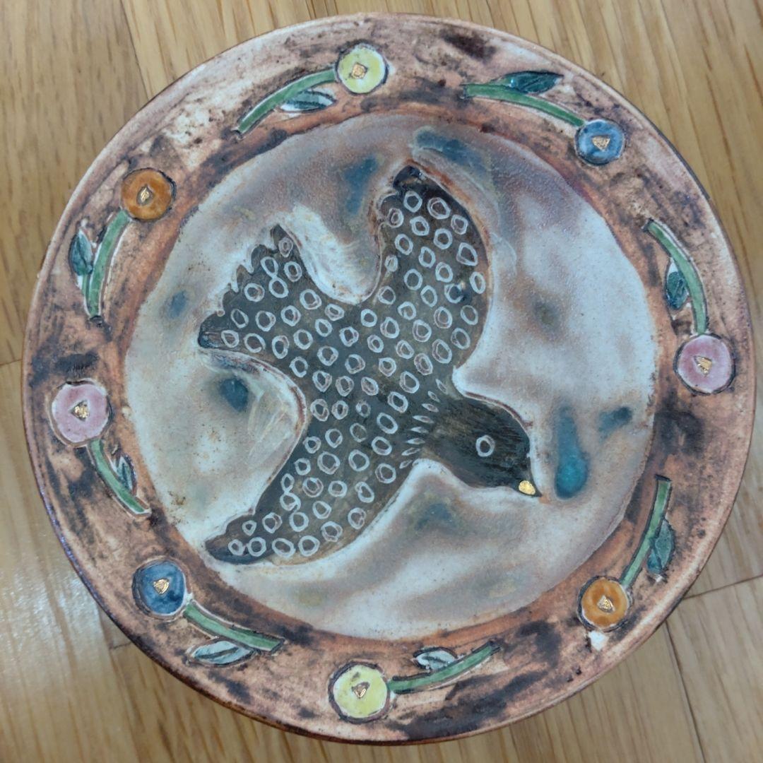 鳥の絵の陶器皿　ミシャコシャ　小皿