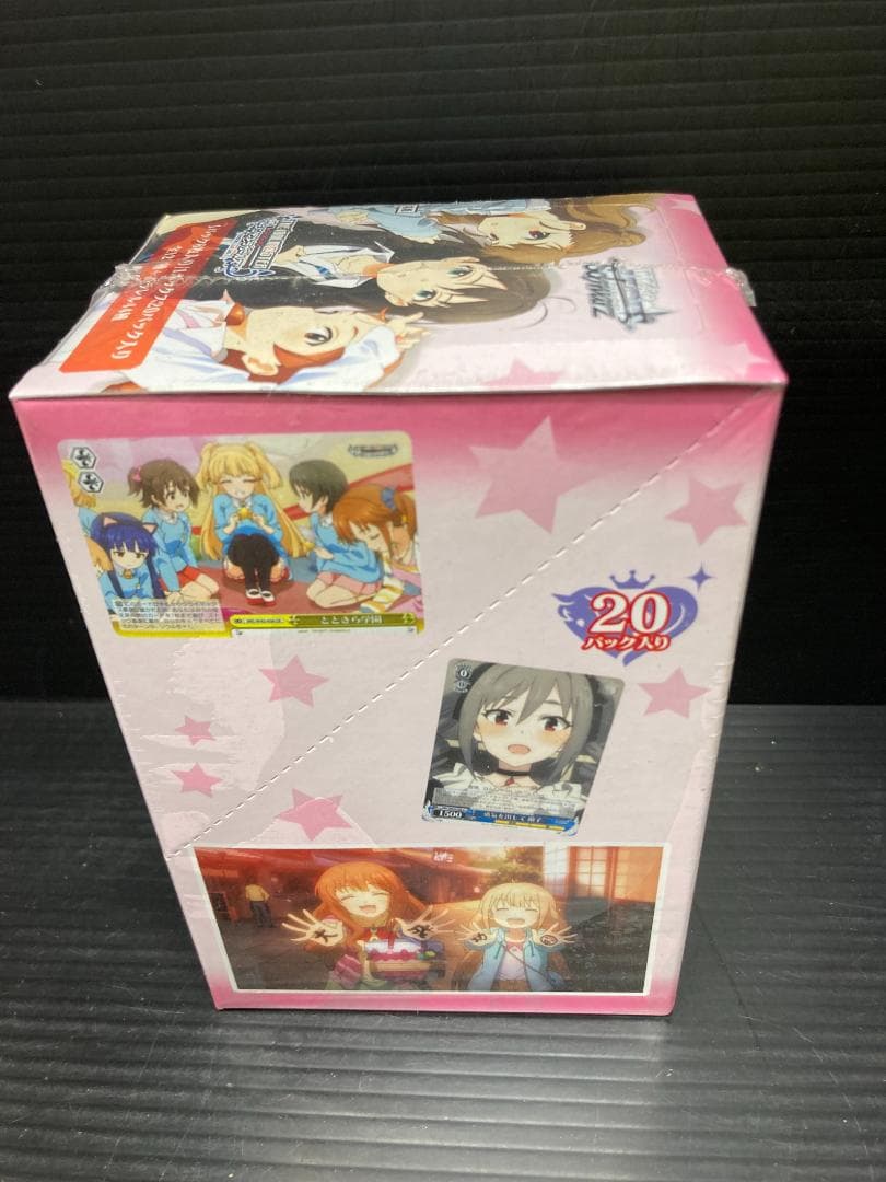 ヴァイスシュヴァルツ アイドルマスターシンデレラガールズ 2nd SEASON