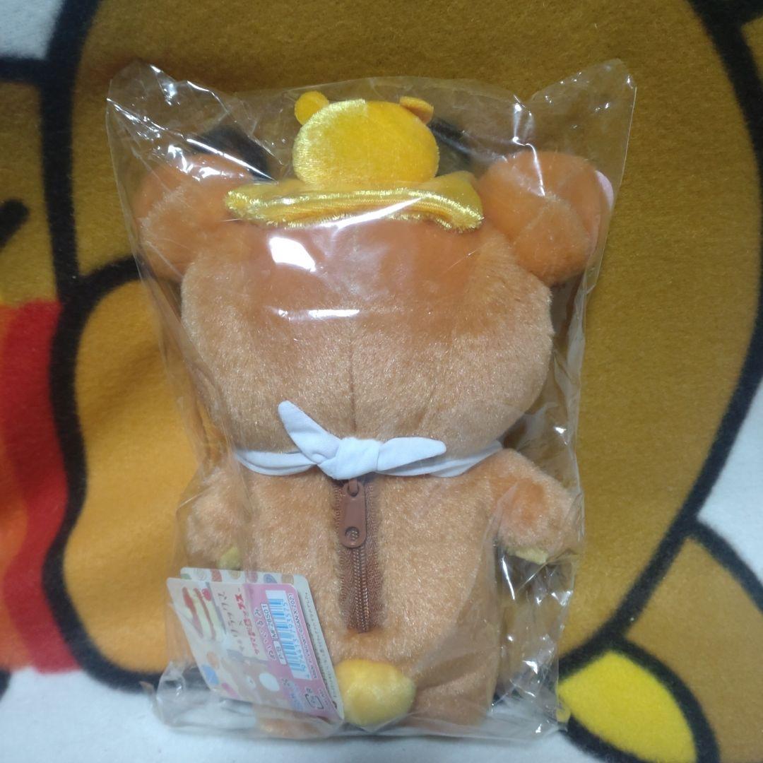 リラックマ　サクマドロップス　ぬいぐるみ