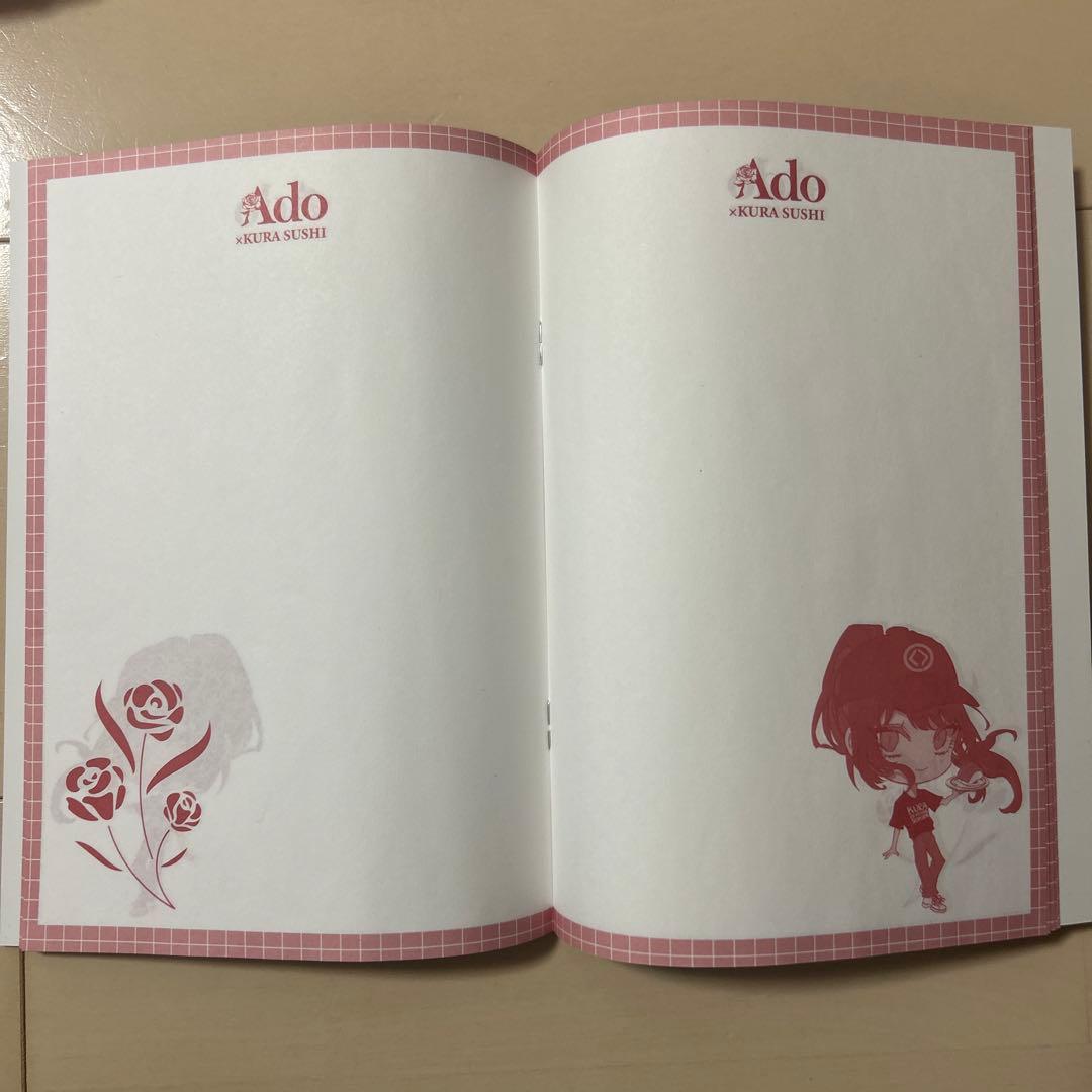 くら寿司 Adoクリアファイル マグネット アクリルチャーム　ポスター　缶バッジ