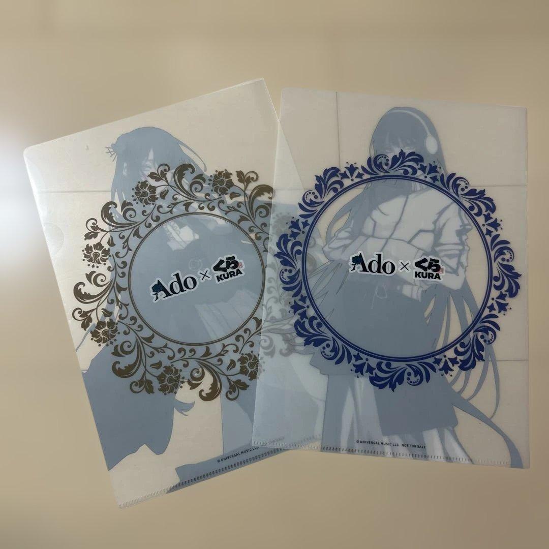 くら寿司 Adoクリアファイル マグネット アクリルチャーム　ポスター　缶バッジ