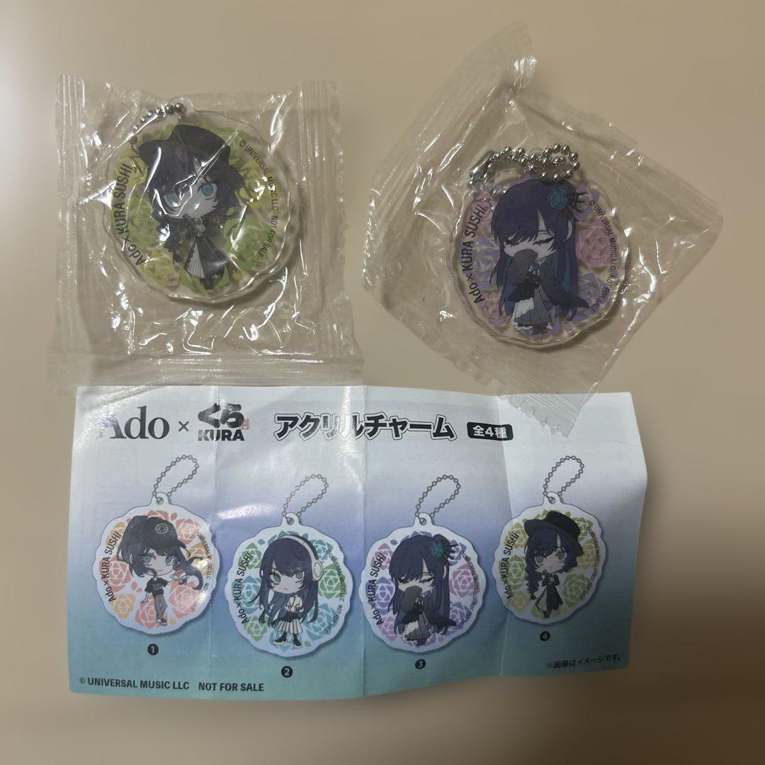 くら寿司 Adoクリアファイル マグネット アクリルチャーム　ポスター　缶バッジ