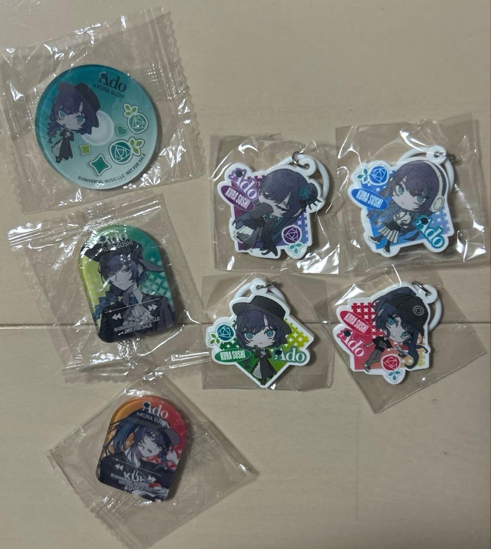 くら寿司 Adoクリアファイル マグネット アクリルチャーム　ポスター　缶バッジ