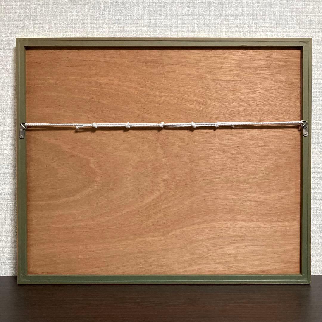 【真作保証】マルク・シャガール「太陽の曲芸師」リトグラフ 版画 絵画