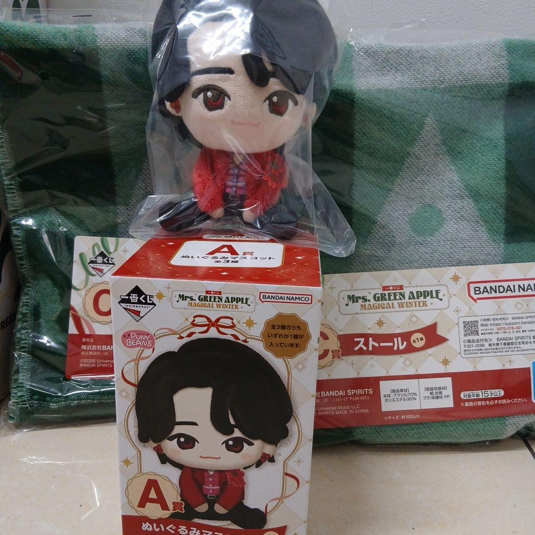 即購入OK☆【ミセス】一番くじ A賞3点&　C賞ストール2枚　&ラストワンセット