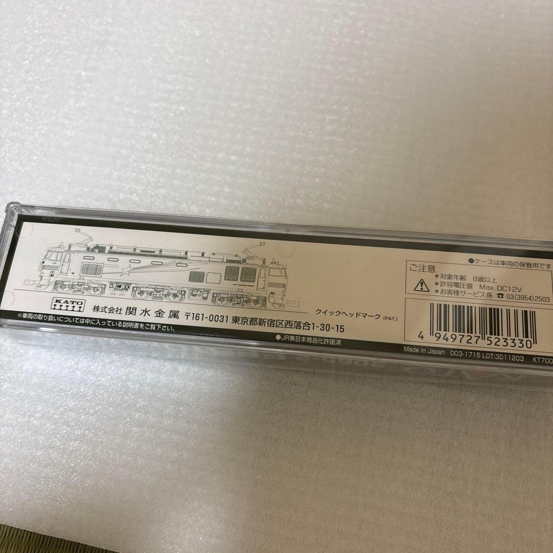 な*読様 KATO E26系　カシオペア（フルセット） ※（送料込）