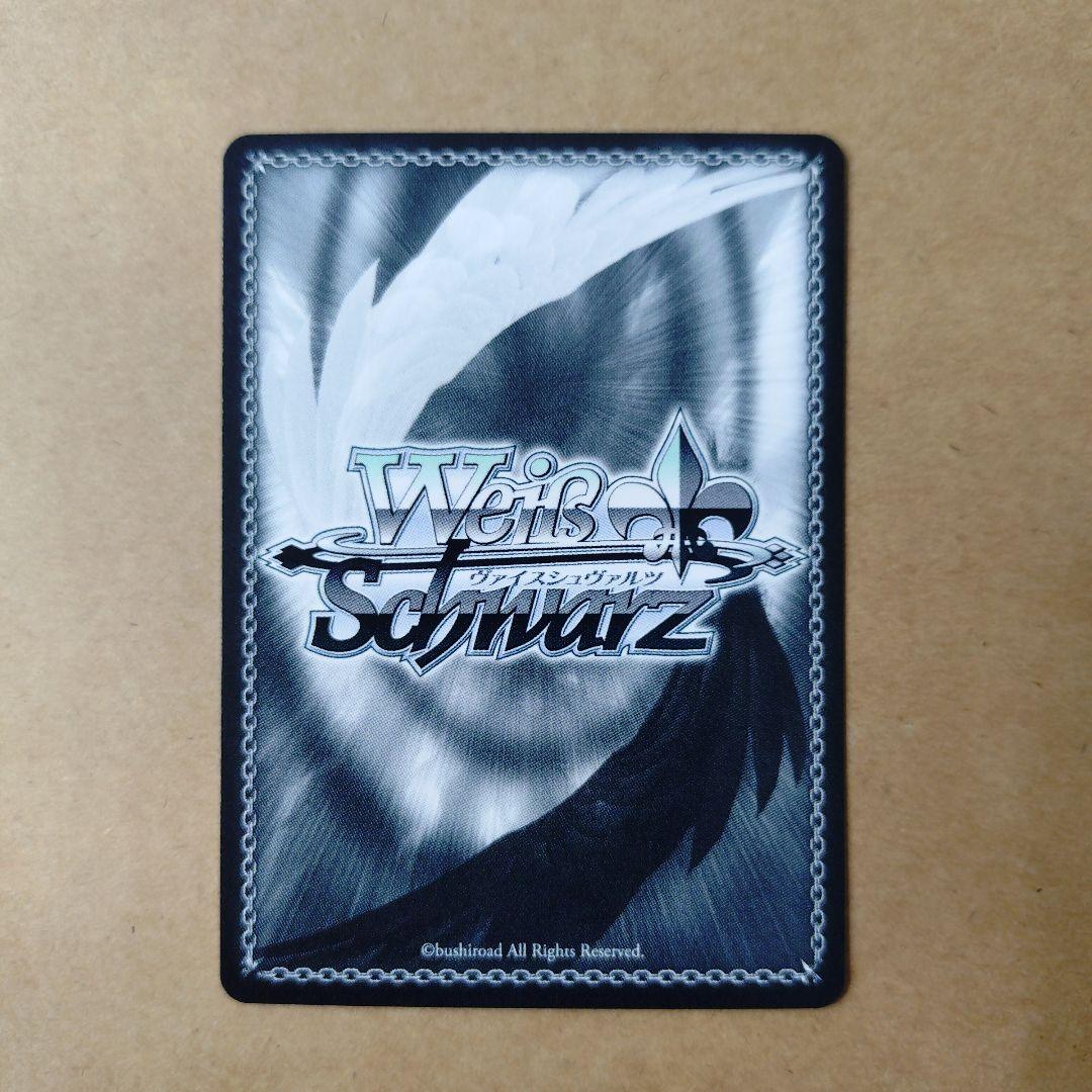 学園アイドルマスター　ヴァイスシュヴァルツ　紫雲清夏　SIR　サイン