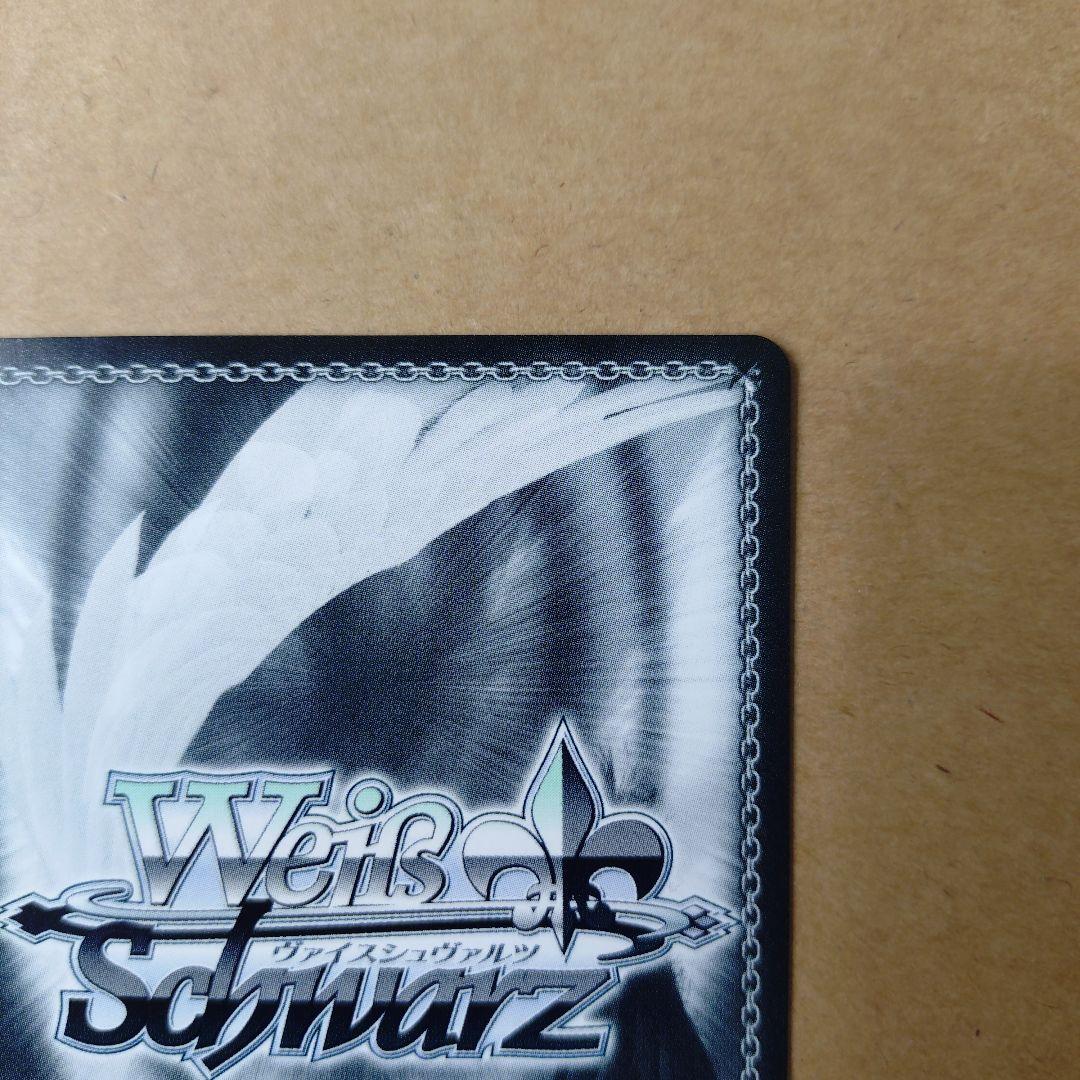 学園アイドルマスター　ヴァイスシュヴァルツ　紫雲清夏　SIR　サイン