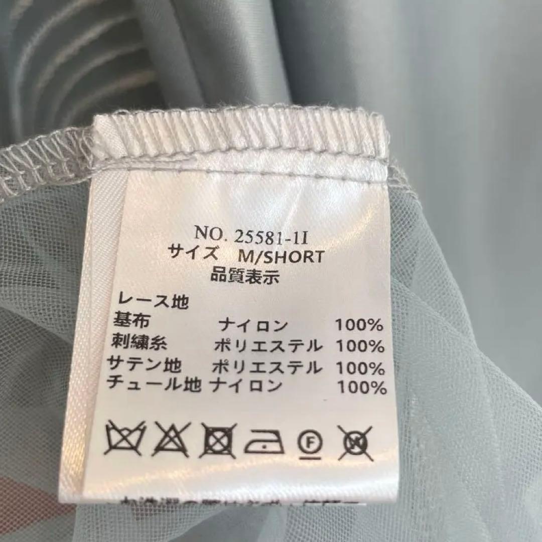 ❤️美品❤️ドリードール　オケーションドレス リボンエンブロイダーレイヤード 長袖